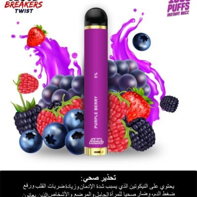 CLOUD BREAKERS TWIST 1500 PUFFS