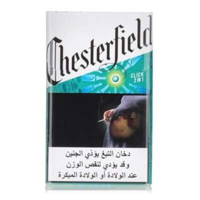Alternative view of CHESTERFIELD 200PC/PACK